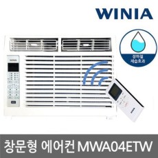 위니아 창문형 에어컨 MWA04ETW